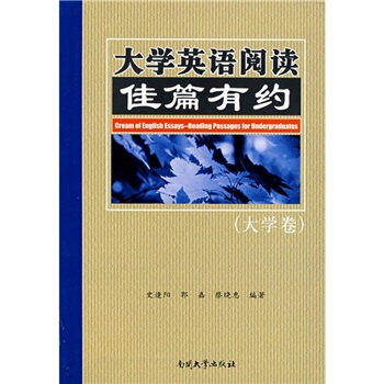 ��W(xu��)Ӣ�Z��x��ƪ�мs������W(xu��)��