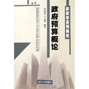 �����A(y��)���Փ