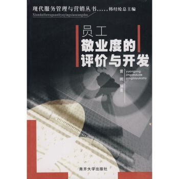 �T�����I(y��)�ȵ��u�r(ji��)�c�_�l(f��)