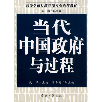 ��(d��ng)���Ї������c�^��