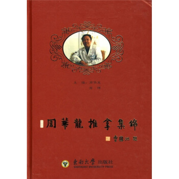 ���A�����ü��\