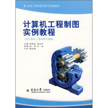 Ӌ(j��)��C(j��)�����ƈD��(sh��)���̳�