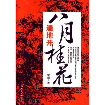 ���¹𻨱���_(k��i)