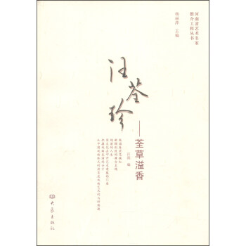 �����䡪����������