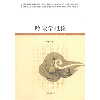 ��ԁ�W(xu��)��Փ