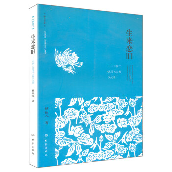 ���A�ٹ���������(l��i)���f�����Ї�(gu��)��ˇ���g(sh��)�󎟅�Ԫ��