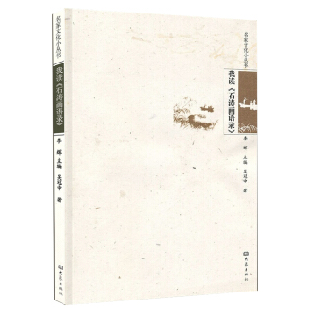 ���x��ʯ�����Z䛡�