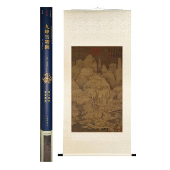 �Ї��v���L���䱾--�ŷ�ѩ�V�D