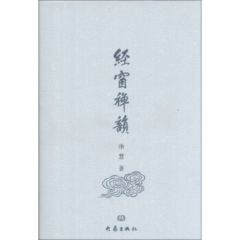 ��(j��ng)���U�