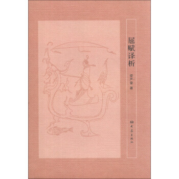 ���x�g���������x�}��