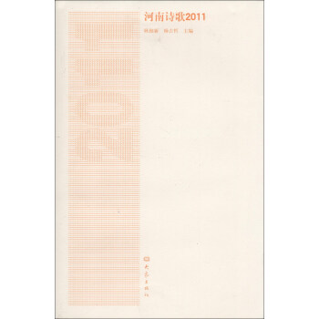 ����Ԋ��2011