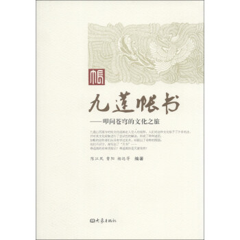 ��ɏ��������ߵ���n���Ļ�֮��