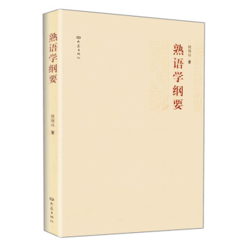 ���Z�W(xu��)�VҪ