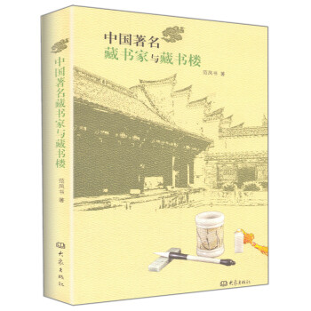 �Ї������ؕ����c�ؕ���