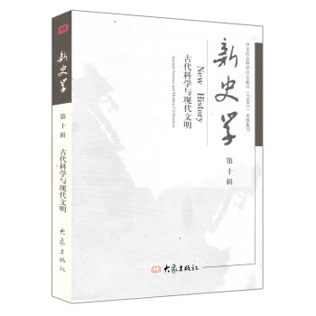 ��ʷ�W(xu��)����10݋