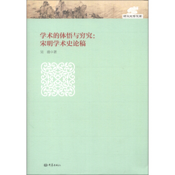 �W�g���w���c�F���������W�gʷՓ�壨13.02