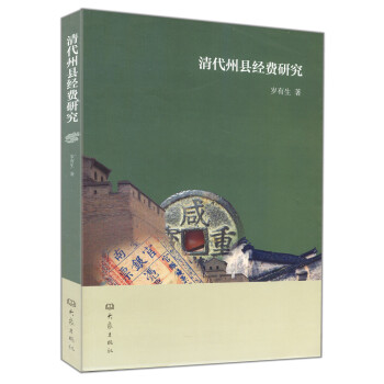 ����ݿh��(j��ng)�M(f��i)�о���12.01��