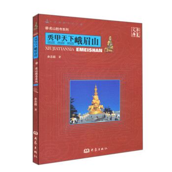 �Ї�����Ļ�֮�á�������£�����ɽ��13.01��