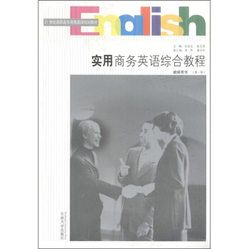 ��(sh��)���̄�(w��)Ӣ�Z(y��)�C�Ͻ̳̽̎��Õ�(sh��)����һ��(c��)��