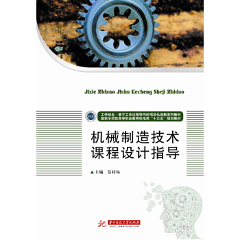 �C(j��)е���켼�g(sh��)�n���O(sh��)Ӌ(j��)ָ��(d��o)