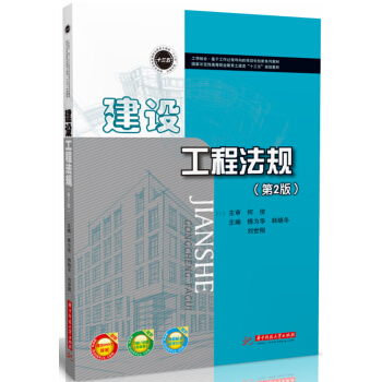 ���O(sh��)���̷�Ҏ(gu��)