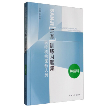 �t(y��)���C��(g��u)�t(y��)���ˆT����Ӗ�����}�������[����