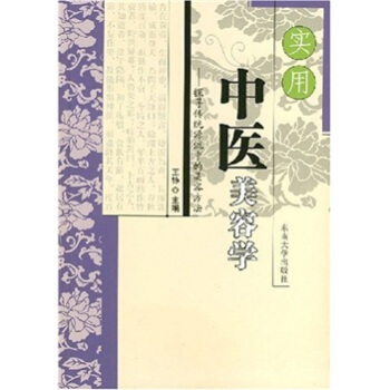 �������t(y��)���݌W