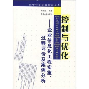 �����c��(y��u)��������I(y��)��Ϣ�����̌�ʩ���^���u�r����������