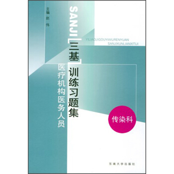 �t(y��)���C��(g��u)�t(y��)��(w��)�ˆT����Ӗ(x��n)����(x��)�}��-��Ⱦ��