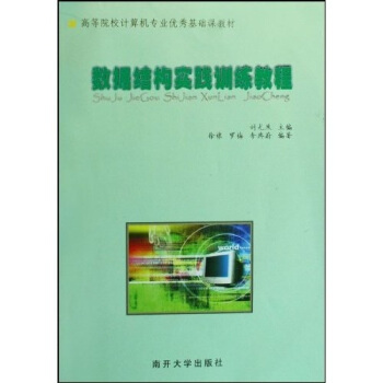 ��(sh��)��(j��)�Y(ji��)��(g��u)���`Ӗ(x��n)���̳�