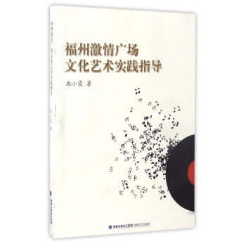 ���ݼ���V���Ļ�ˇ�g(sh��)���`ָ��(d��o)