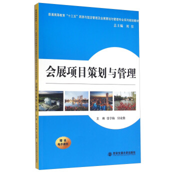 ��(hu��)չ�(xi��ng)Ŀ�߄��c����