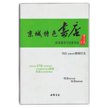 ������ɫ����