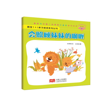 ��������õĿ��