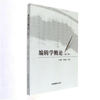 ��݋�W(xu��)��Փ