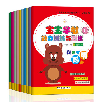 �����������Ӗ(x��n)���c�y(c��)ԇ