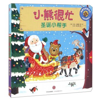 ʥ�QС����