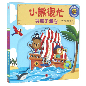 ����С���I