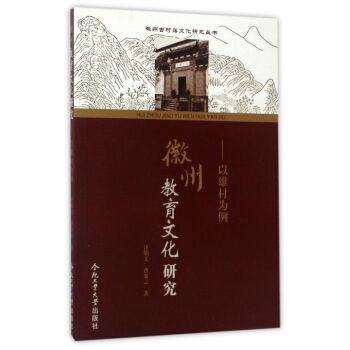 ���ݽ����Ļ��о��������۴����