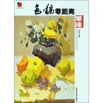 ɫ������x