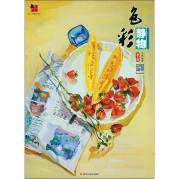 ɫ���o��:����݋