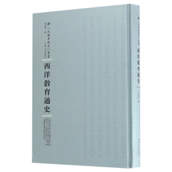 �������ͨʷ