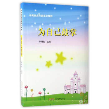 ���Լ�����