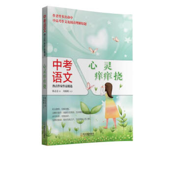 ���`�W�W��