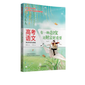 ��һ�N�B(t��i)�ȱ�ؔ(c��i)������Ҫ