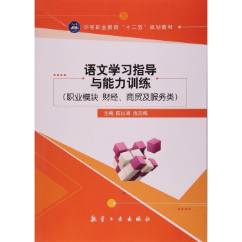 �Z�ČW(xu��)��(x��)ָ��(d��o)�c����Ӗ(x��n)��:�I(y��)ģ�K ؔ(c��i)��(j��ng)�����Q(m��o)������(w��)�