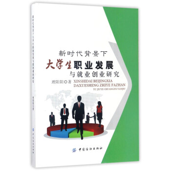 �r(sh��)�������´�W(xu��)���I(y��)�l(f��)չ�c�͘I(y��)��(chu��ng)�I(y��)�о�