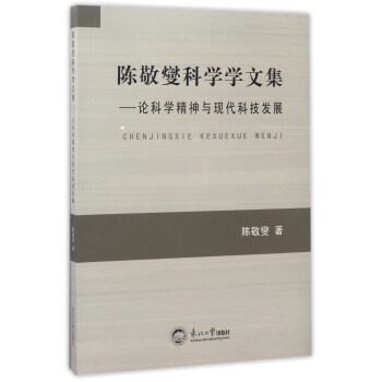 ꐾ��ƿƌW(xu��)�W(xu��)�ļ�