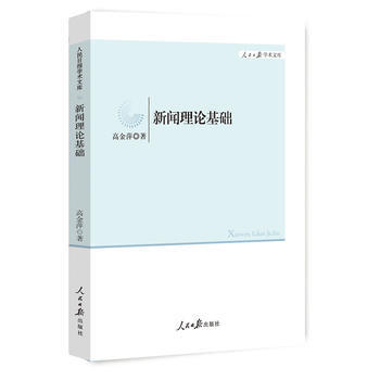 ����Փ���A(ch��)