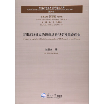 �K��STS�о���߉݋�M·�c�W���M·̽��